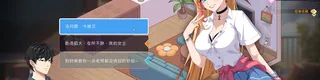 爱与生活：幸福学生标志