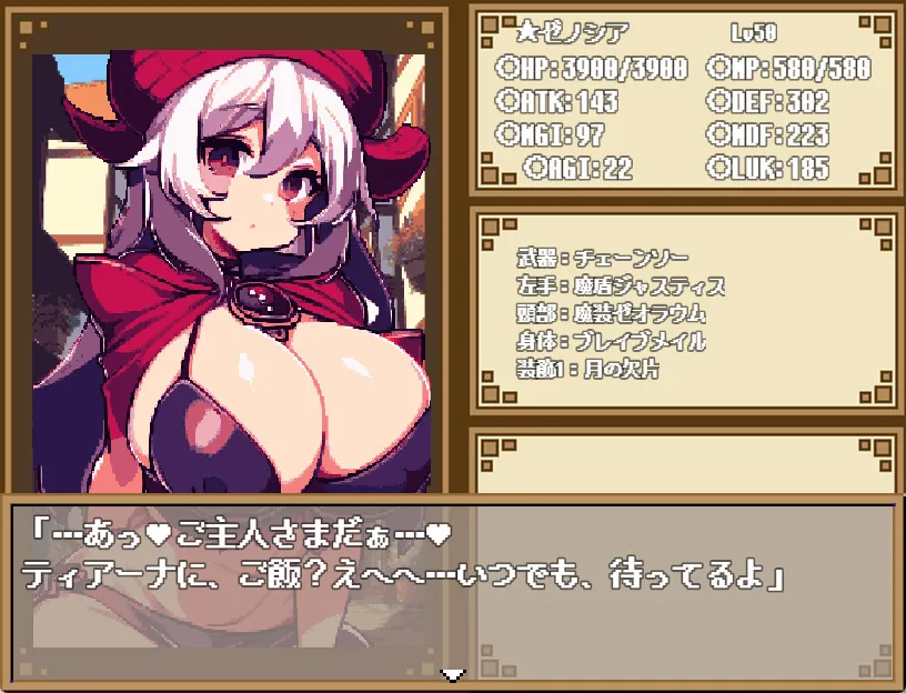 暗黑地下城 Steam 官方截图 05