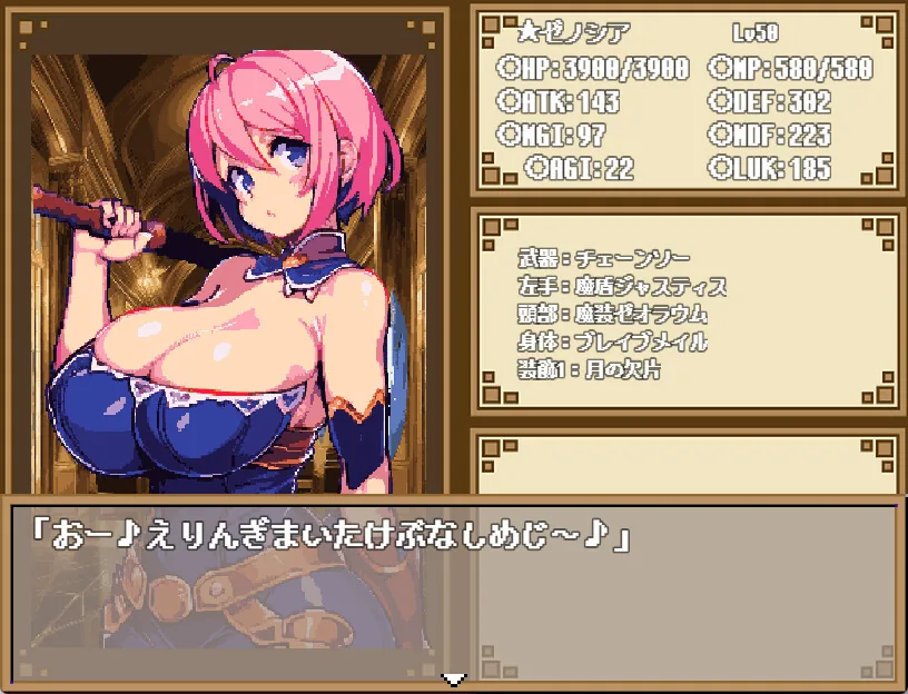 暗黑地下城 Steam 官方截图 03