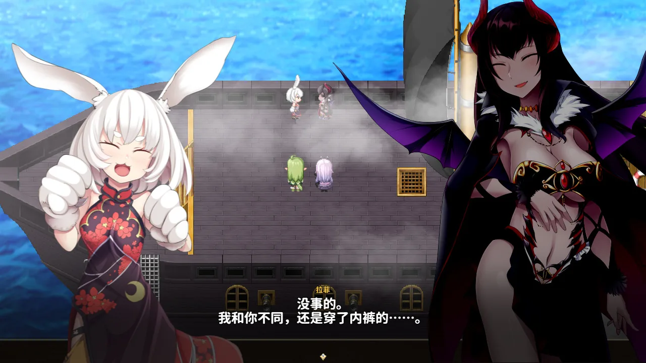 阿尔忒弥斯 Steam 官方截图 02
