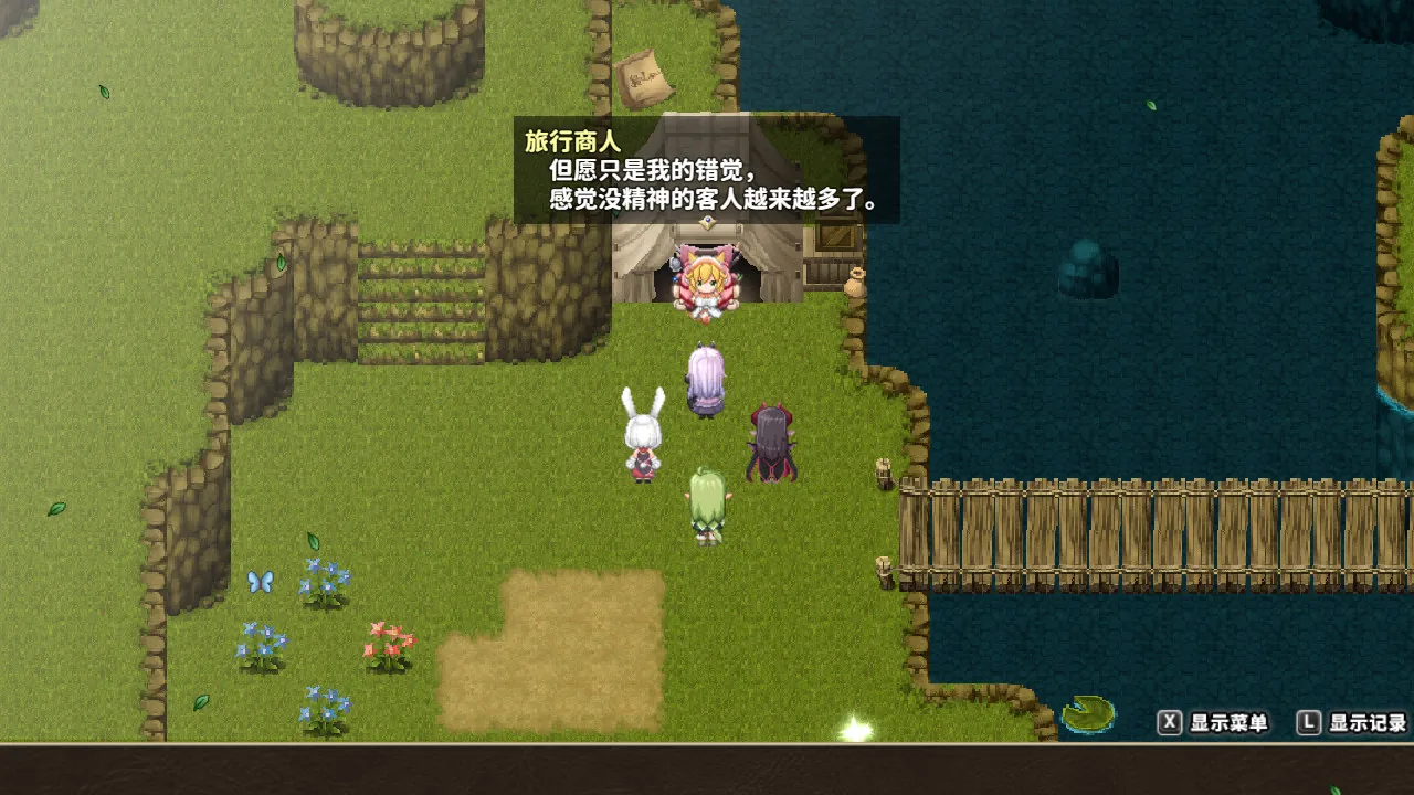 阿尔忒弥斯 Steam 官方截图 05