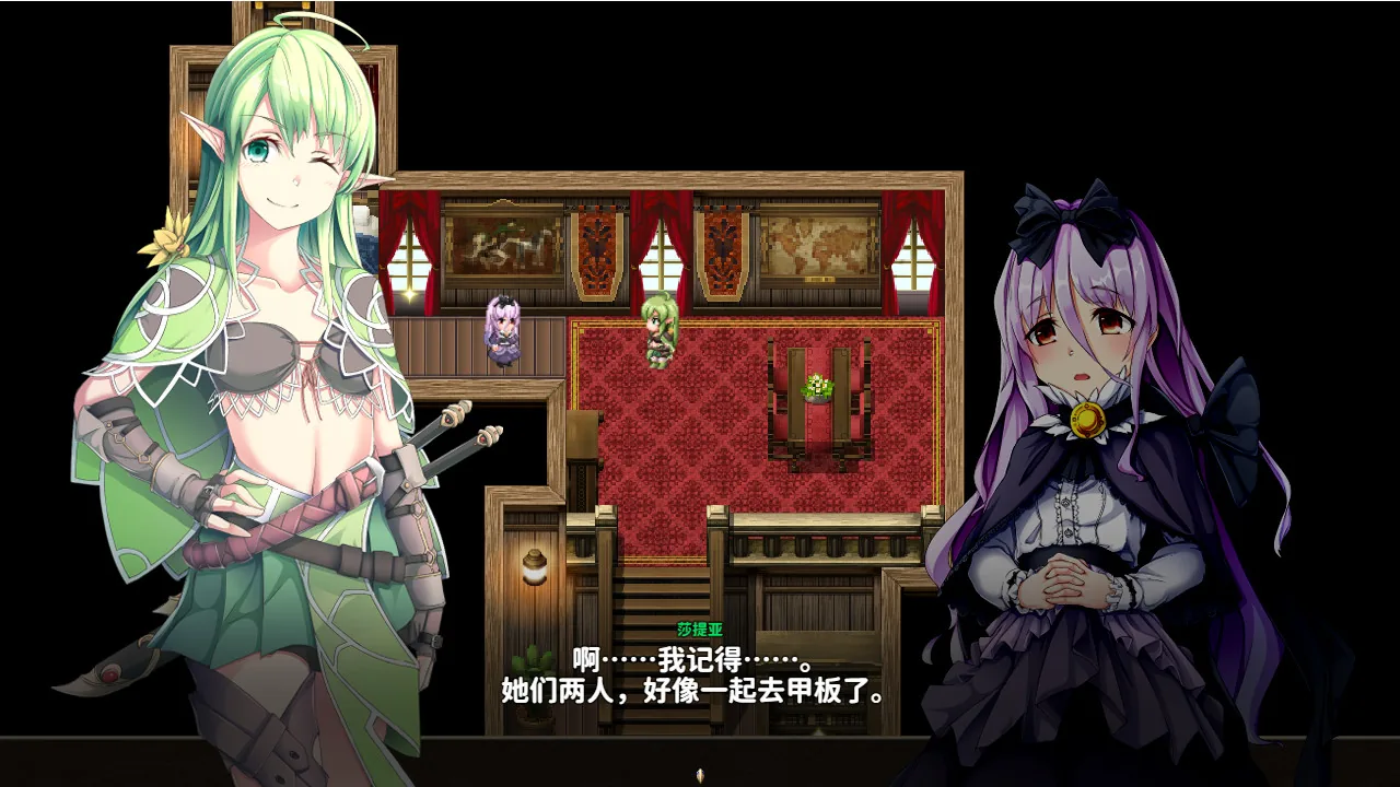 阿尔忒弥斯 Steam 官方截图 08