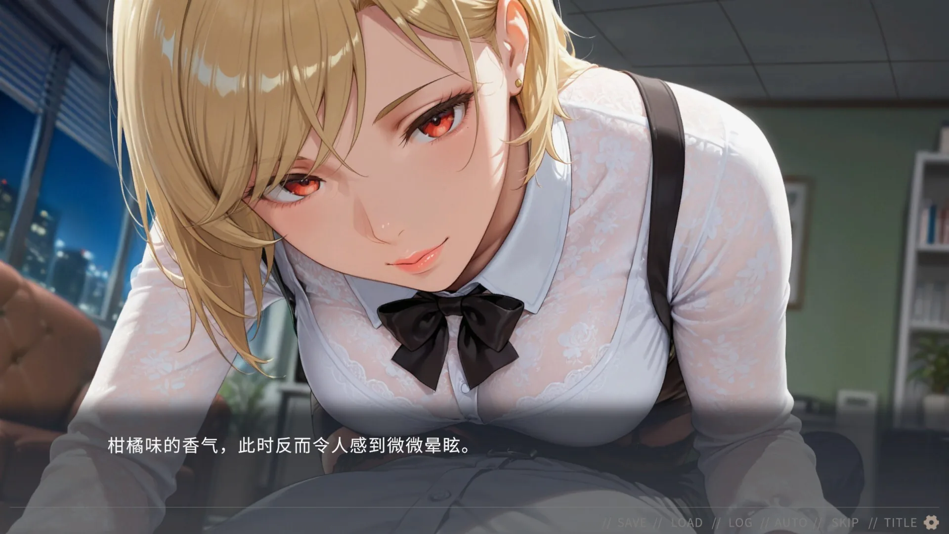不良婚姻惩罚师 Steam 官方截图 07