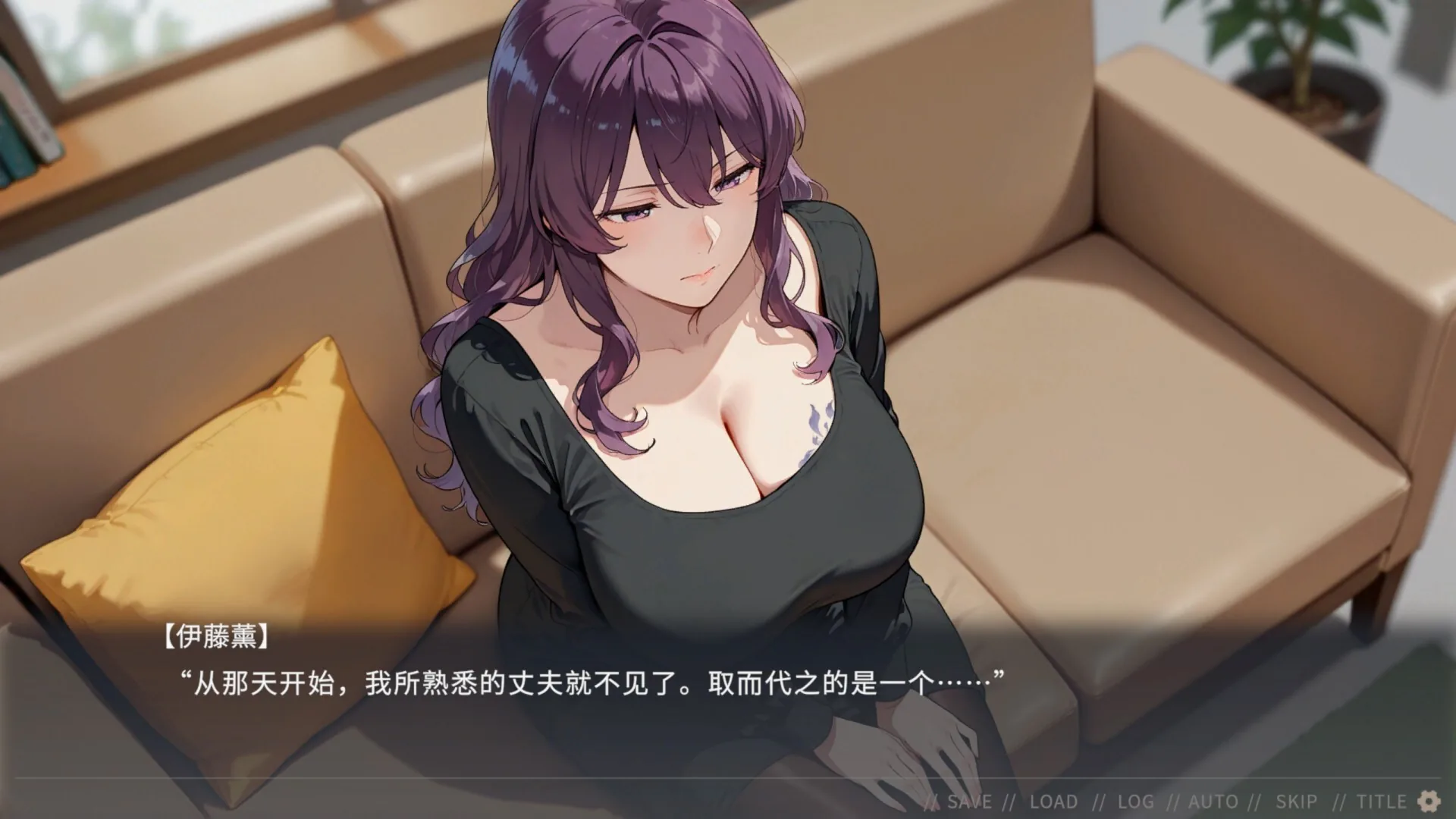 不良婚姻惩罚师 Steam 官方截图 03