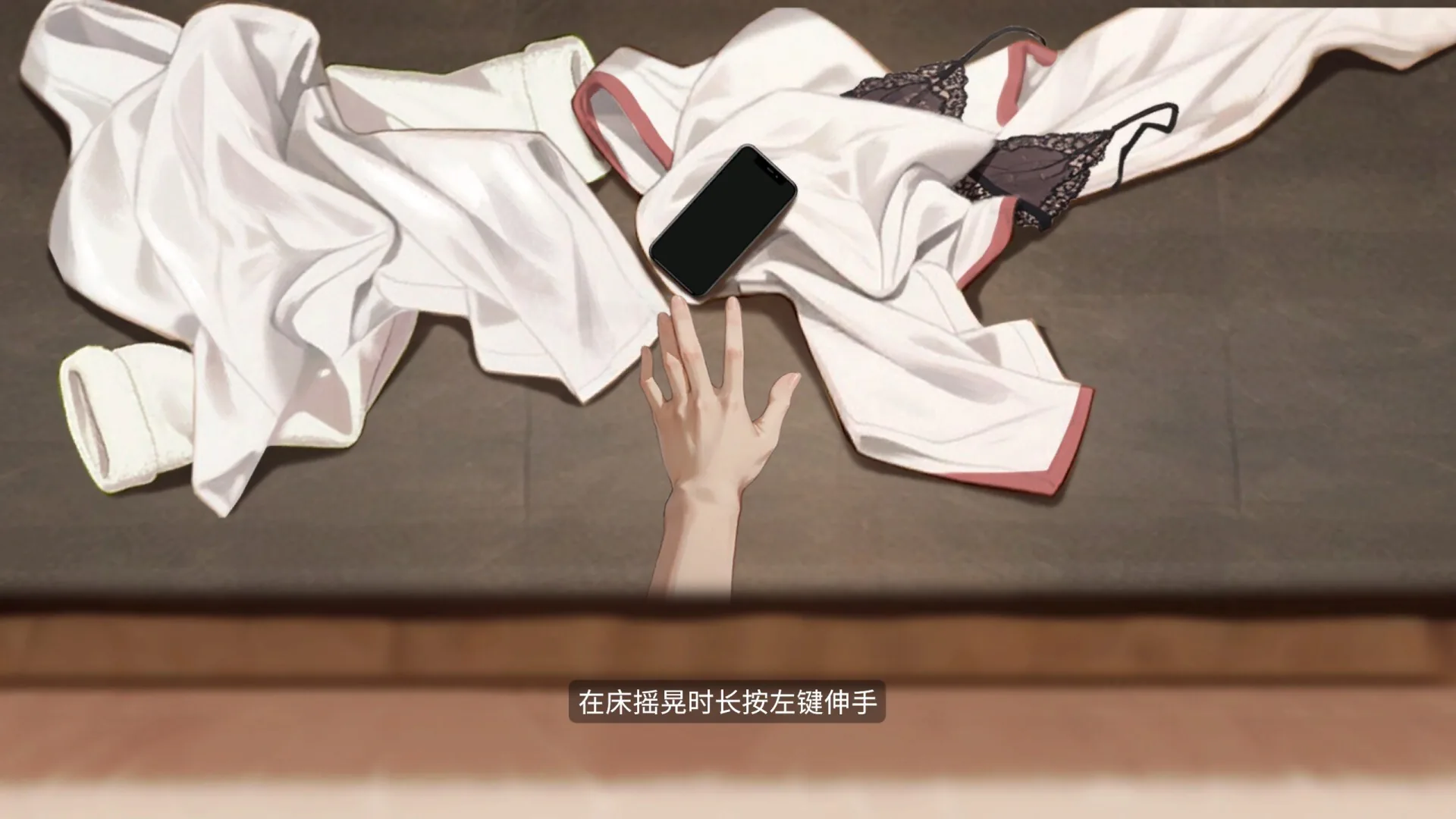 不良婚姻惩罚师 Steam 官方截图 06