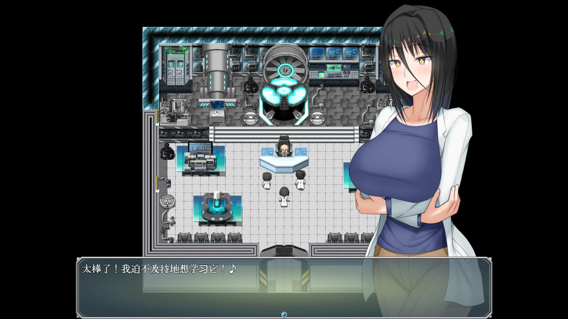 超大杯研究员的异常求汁欲 Steam 官方截图 02