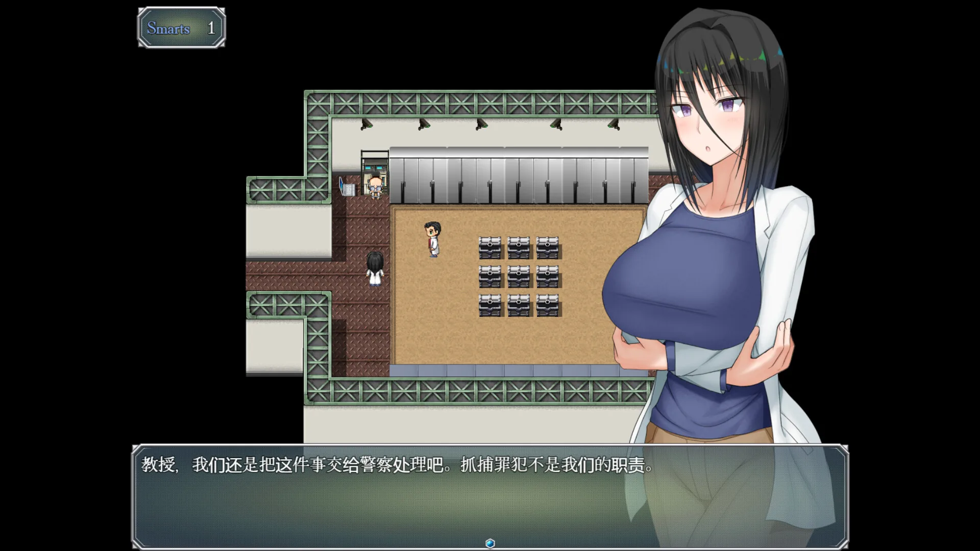 超大杯研究员的异常求汁欲 Steam 官方截图 05