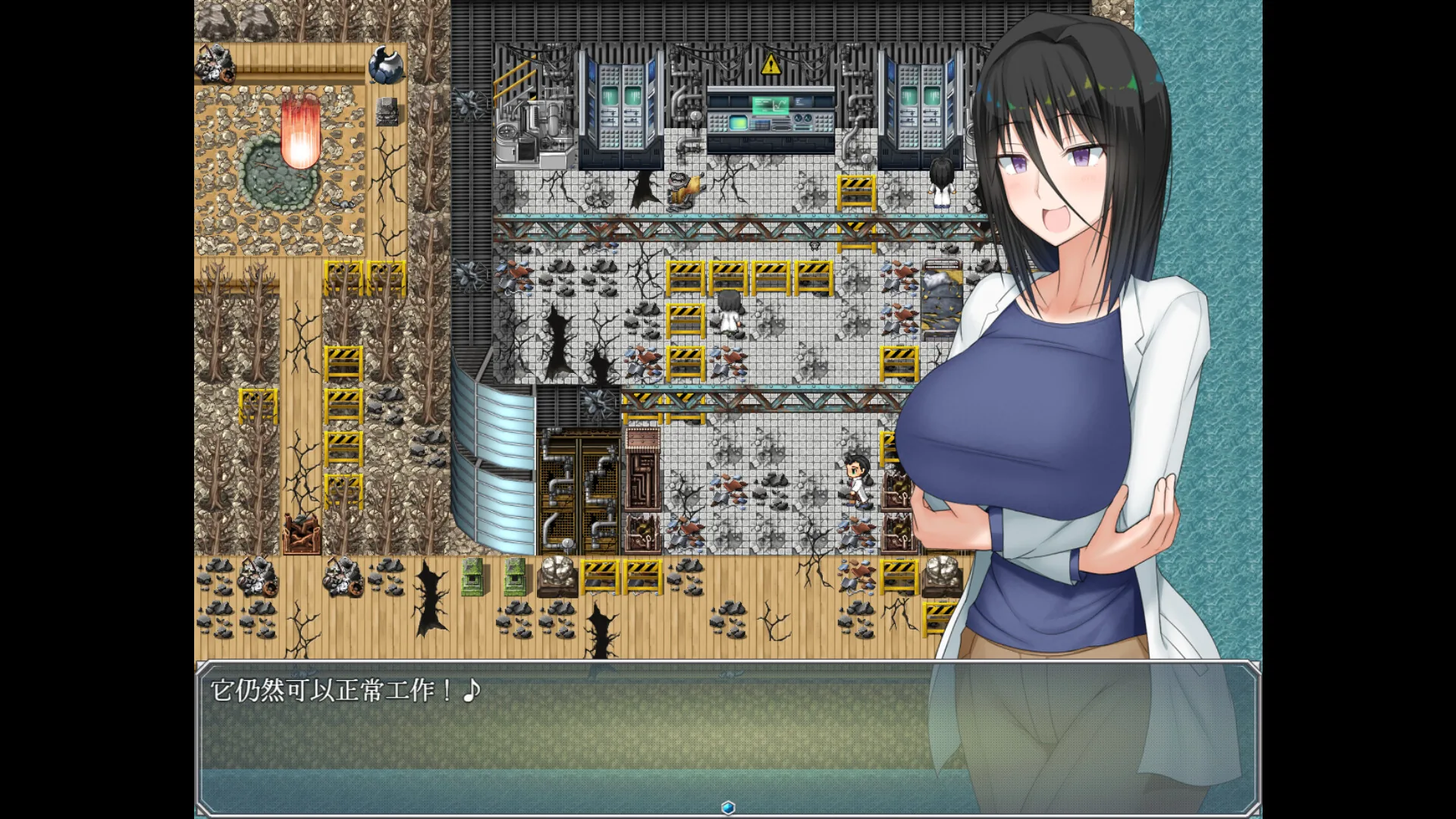 超大杯研究员的异常求汁欲 Steam 官方截图 03