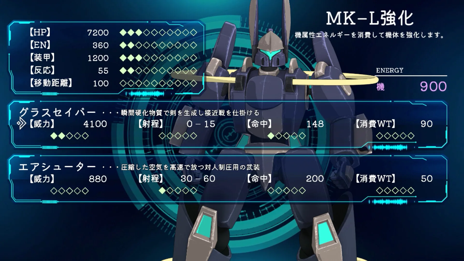 チェッタ:The Machinery Girl Steam 官方截图 04