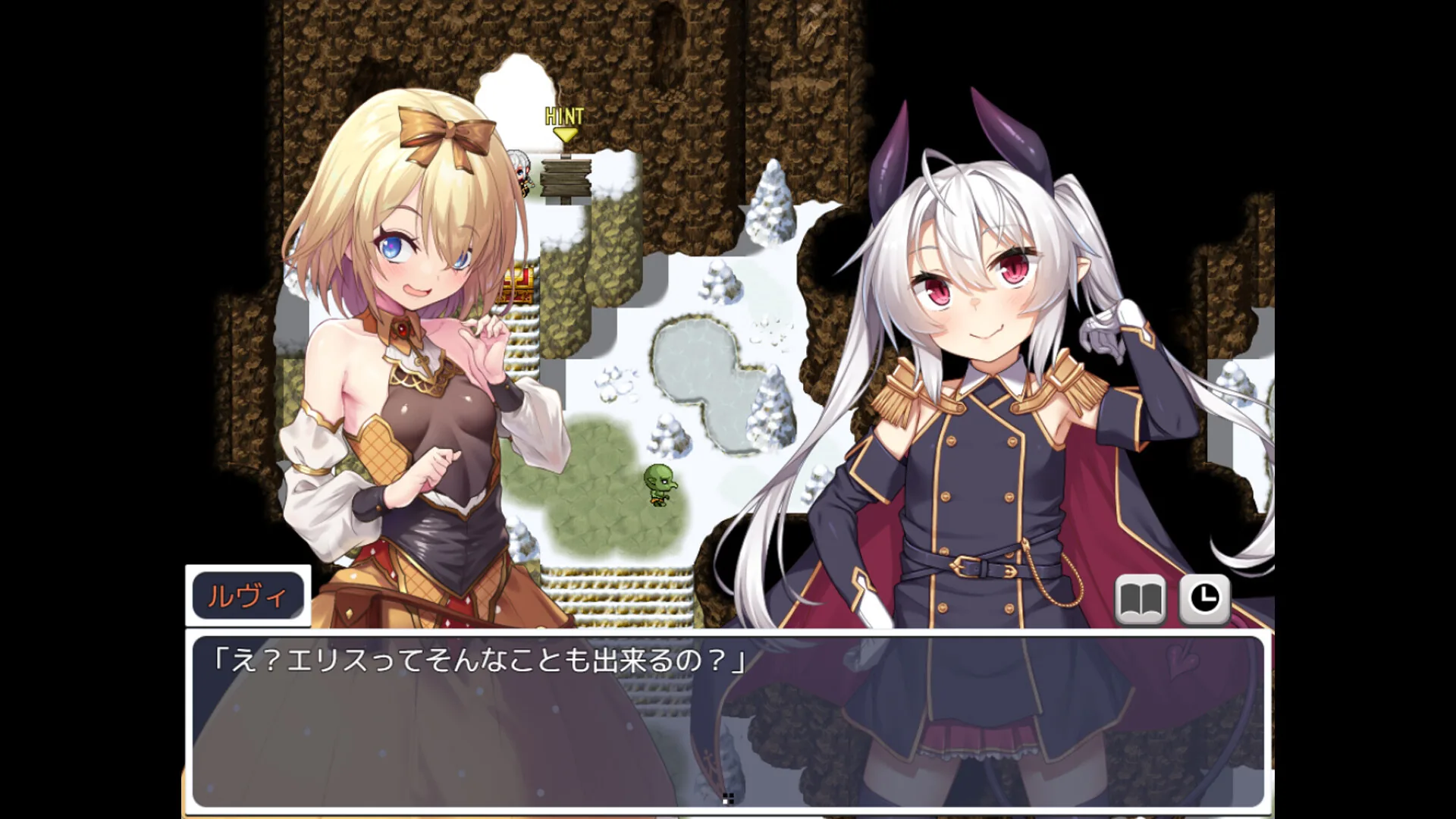 断角魔王艾莉丝的重生谭 Steam 官方截图 02