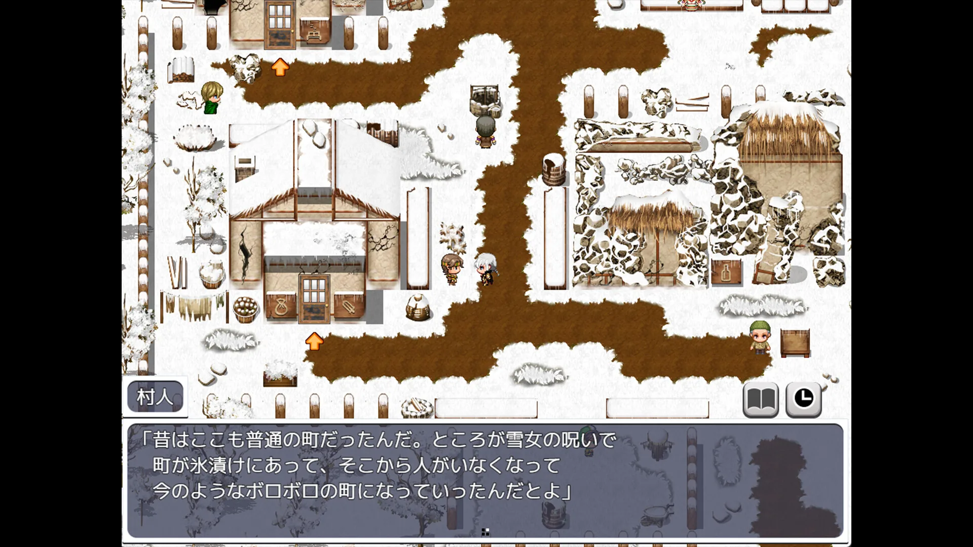 断角魔王艾莉丝的重生谭 Steam 官方截图 05