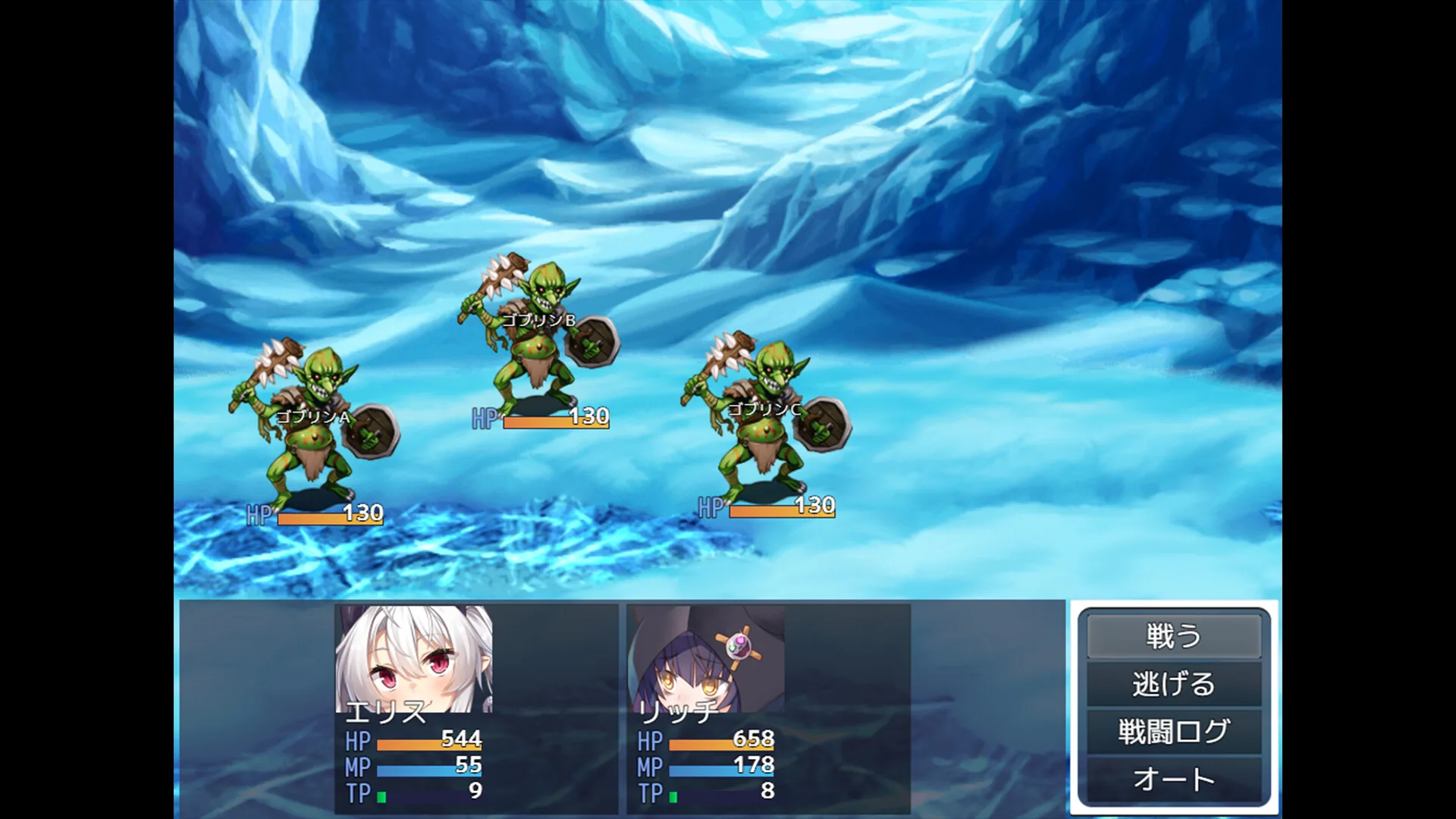 断角魔王艾莉丝的重生谭 Steam 官方截图 03