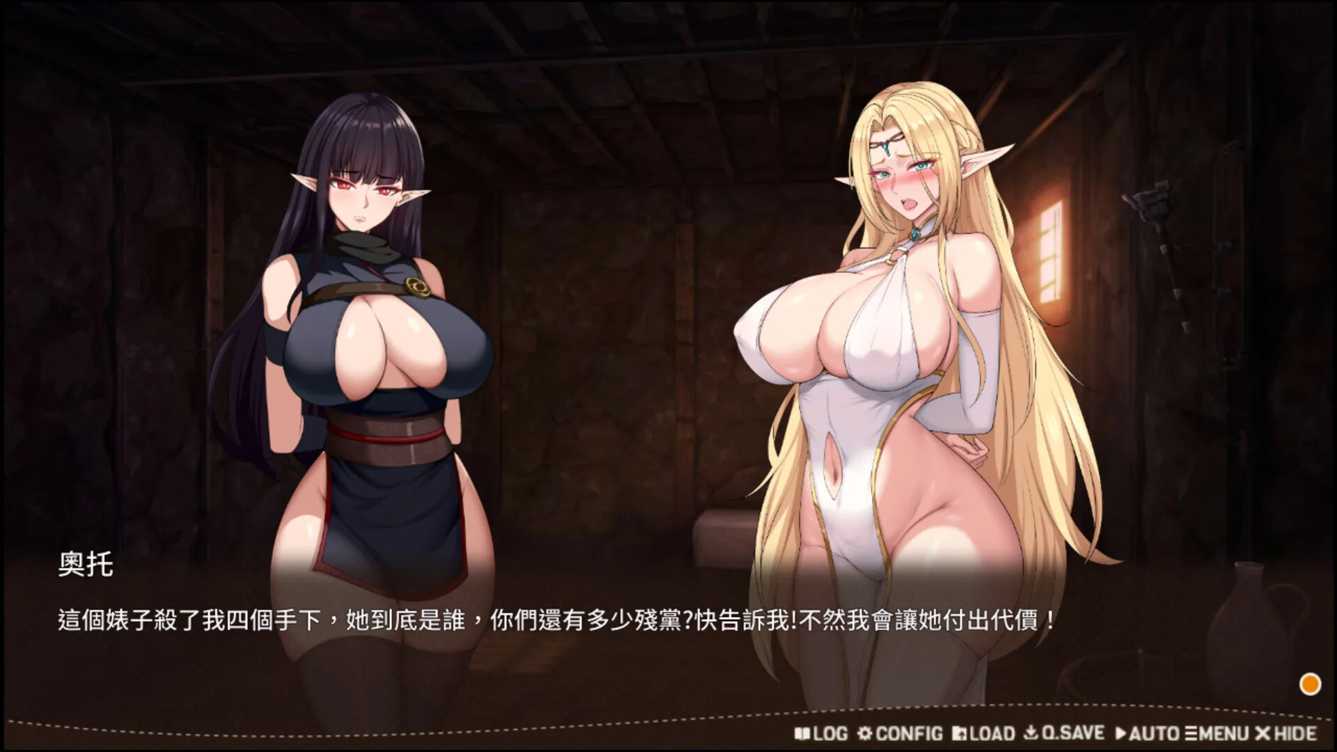 Steam 官方截图 10