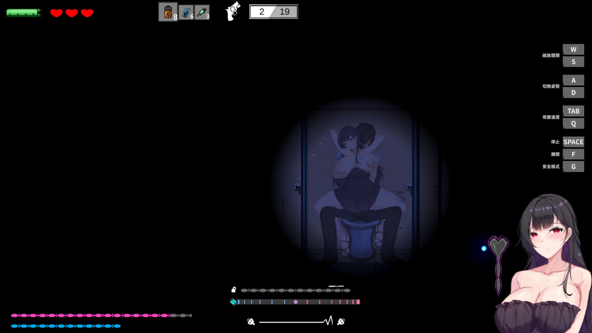 恶灵寄生 Steam 官方截图 06