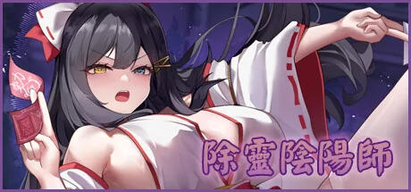 除灵阴阳师 Exorcist Onmyoji Steam 官方主视觉