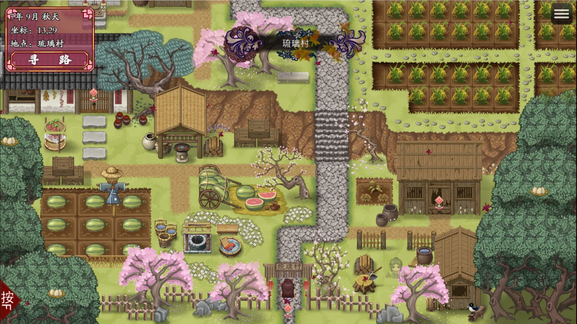 绯月仙行录 Steam 官方截图 04