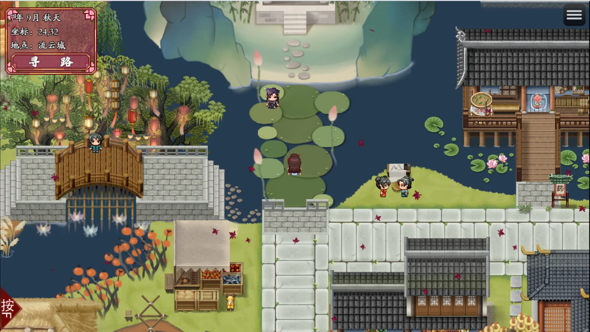 绯月仙行录 Steam 官方截图 07