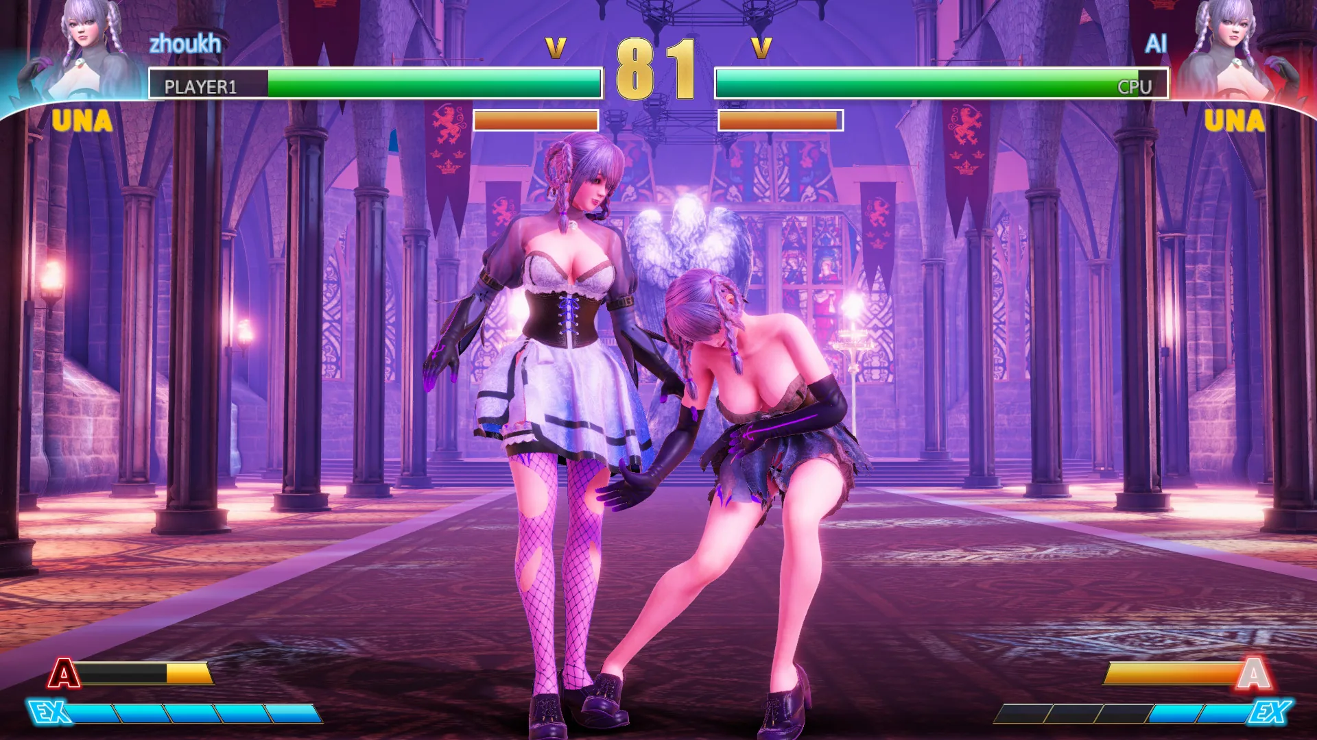 格斗天使SE Fight Angel Steam 官方截图 02