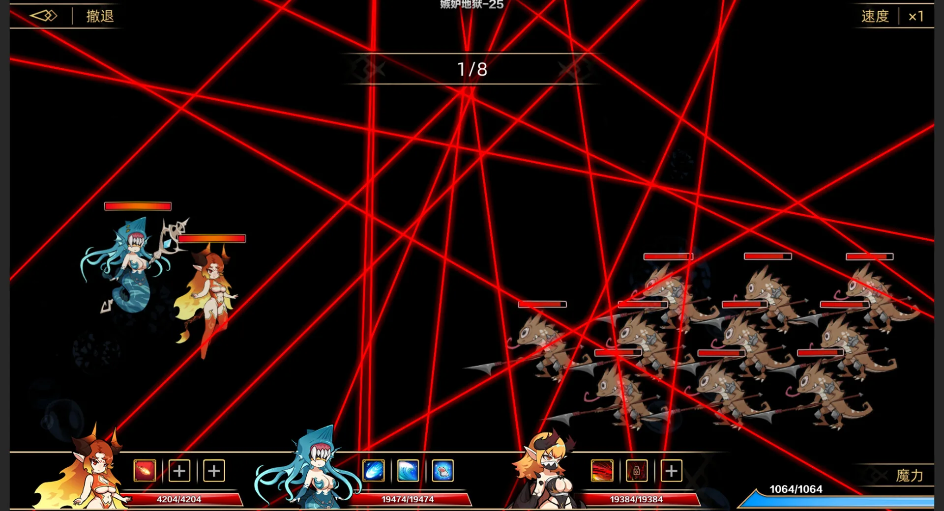 挂姬恶魔 Steam 官方截图 03