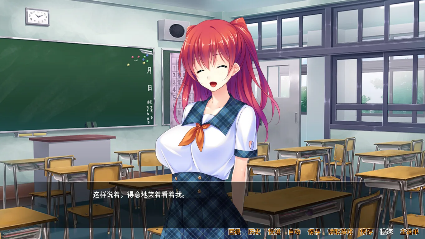 国民偶像 爱的解禁 Steam 官方截图 06