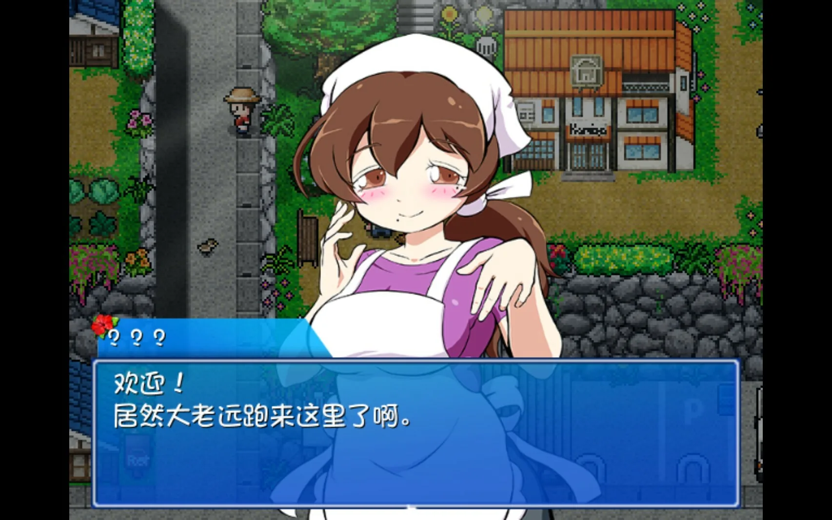 海川钓者～蜜豆半岛的女神～ Steam 官方截图 05
