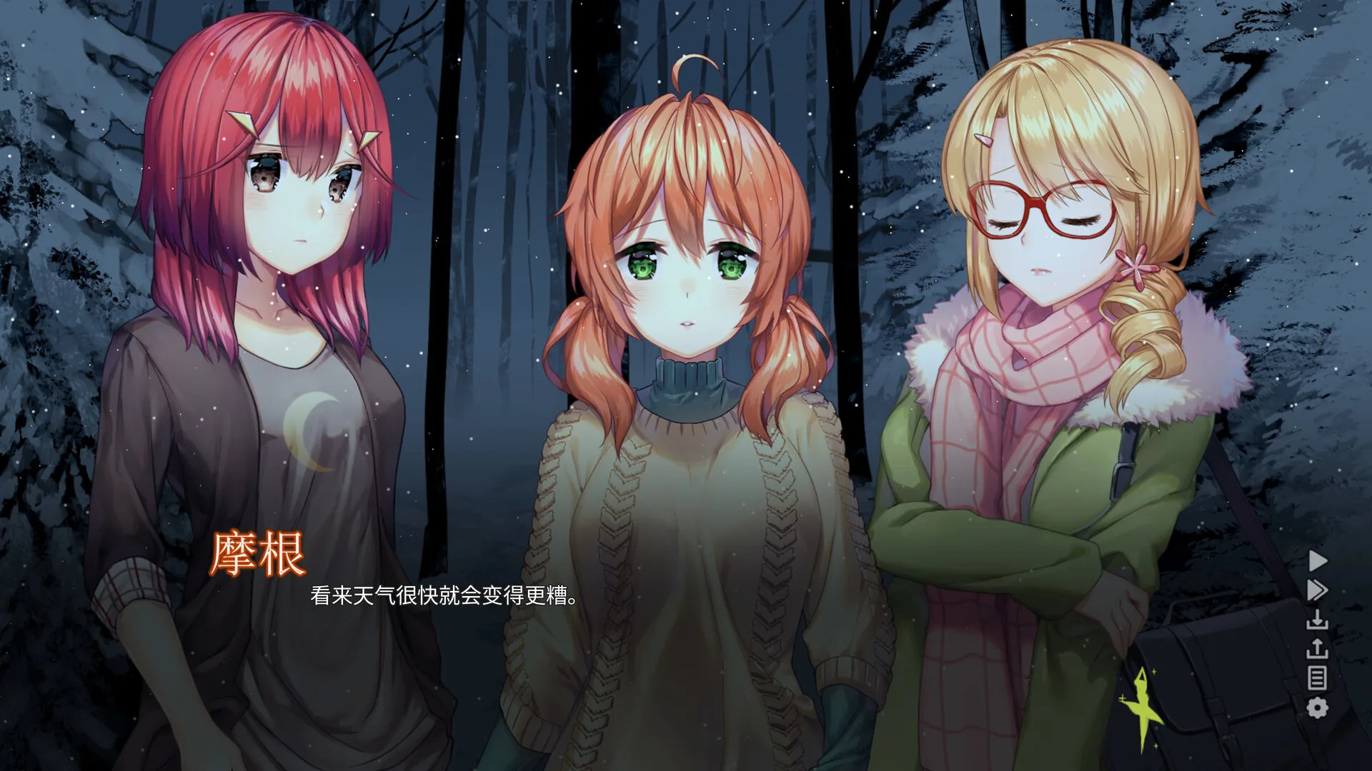 森灵之心 Heart of the Woods Steam 官方截图 03