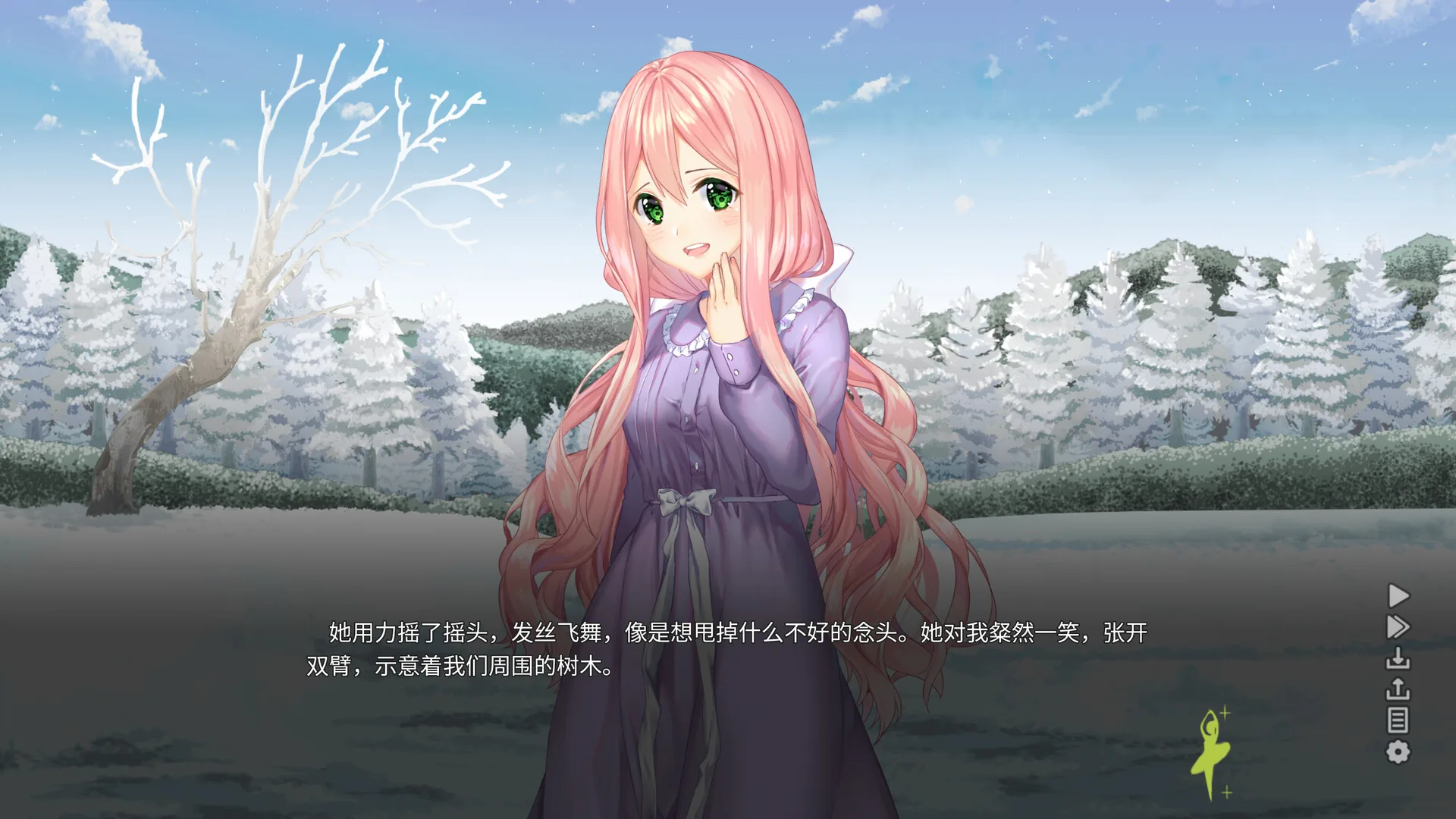 森灵之心 Heart of the Woods Steam 官方截图 06