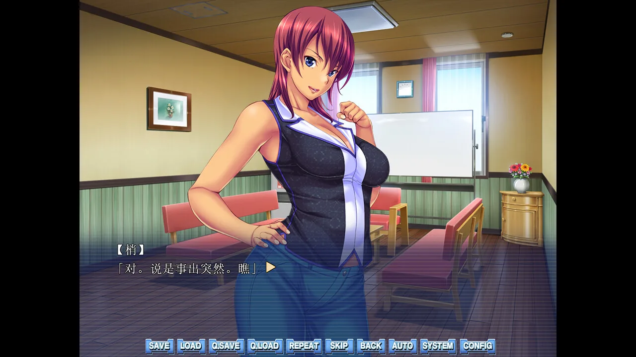 Steam 官方截图 02
