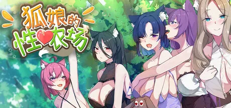 Steam 官方主视觉