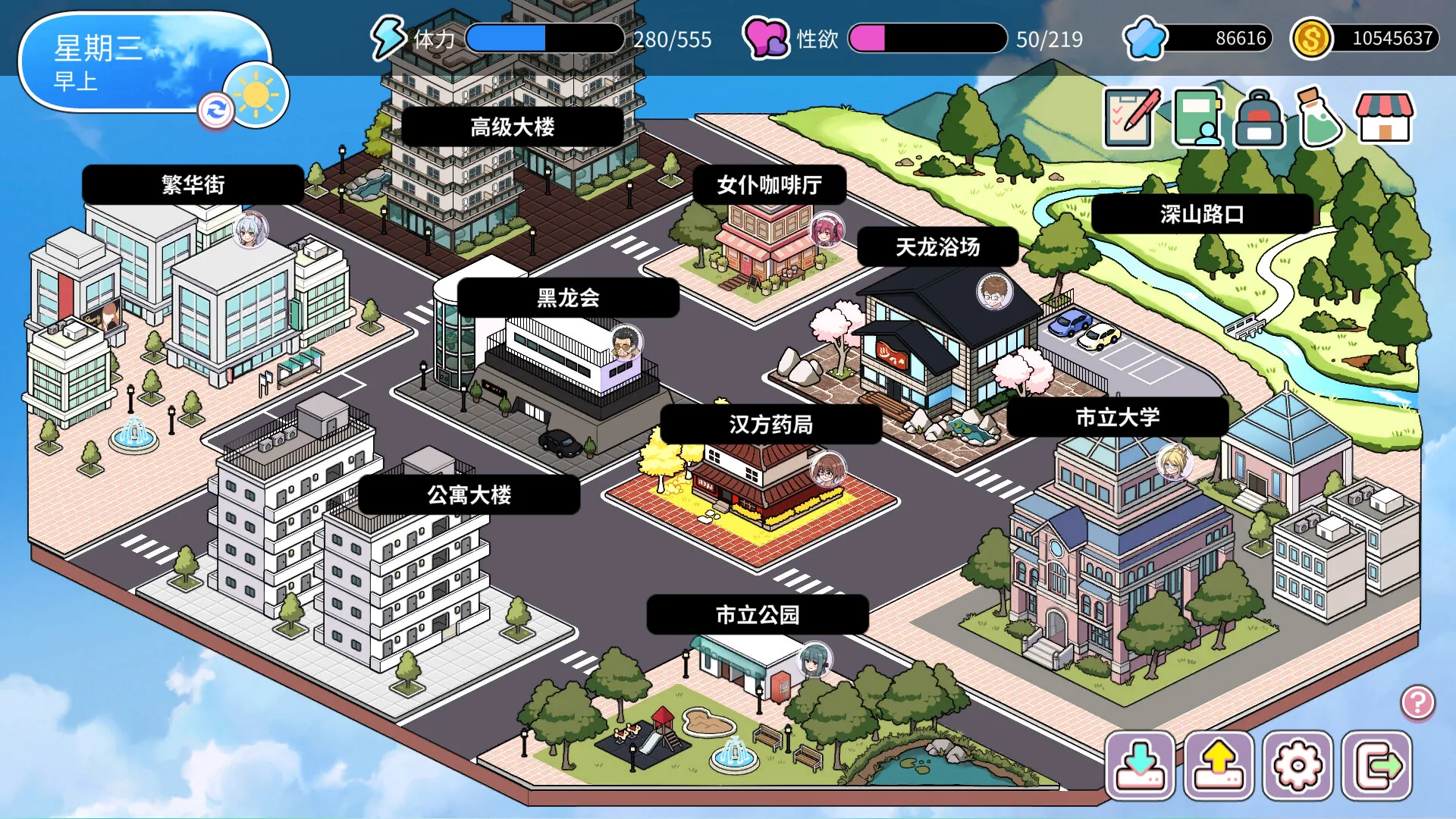 Steam 官方截图 01
