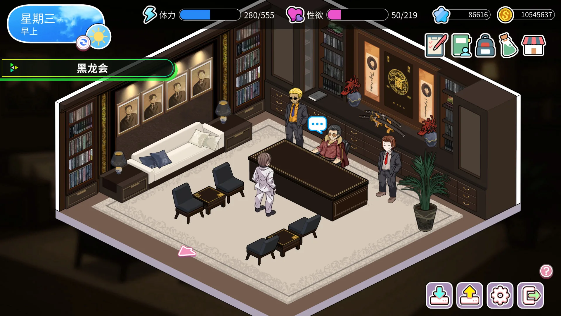 Steam 官方截图 10