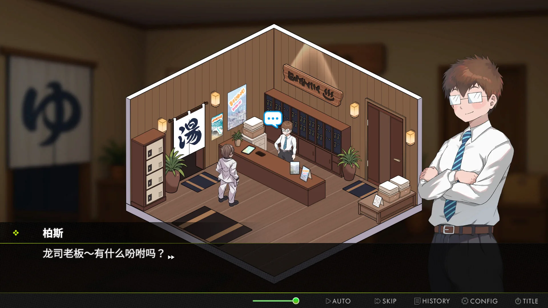 Steam 官方截图 08