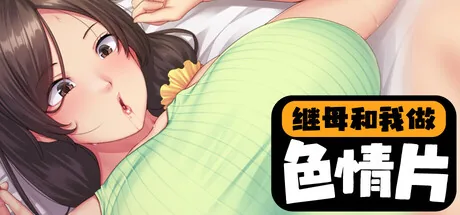 Steam 官方主视觉
