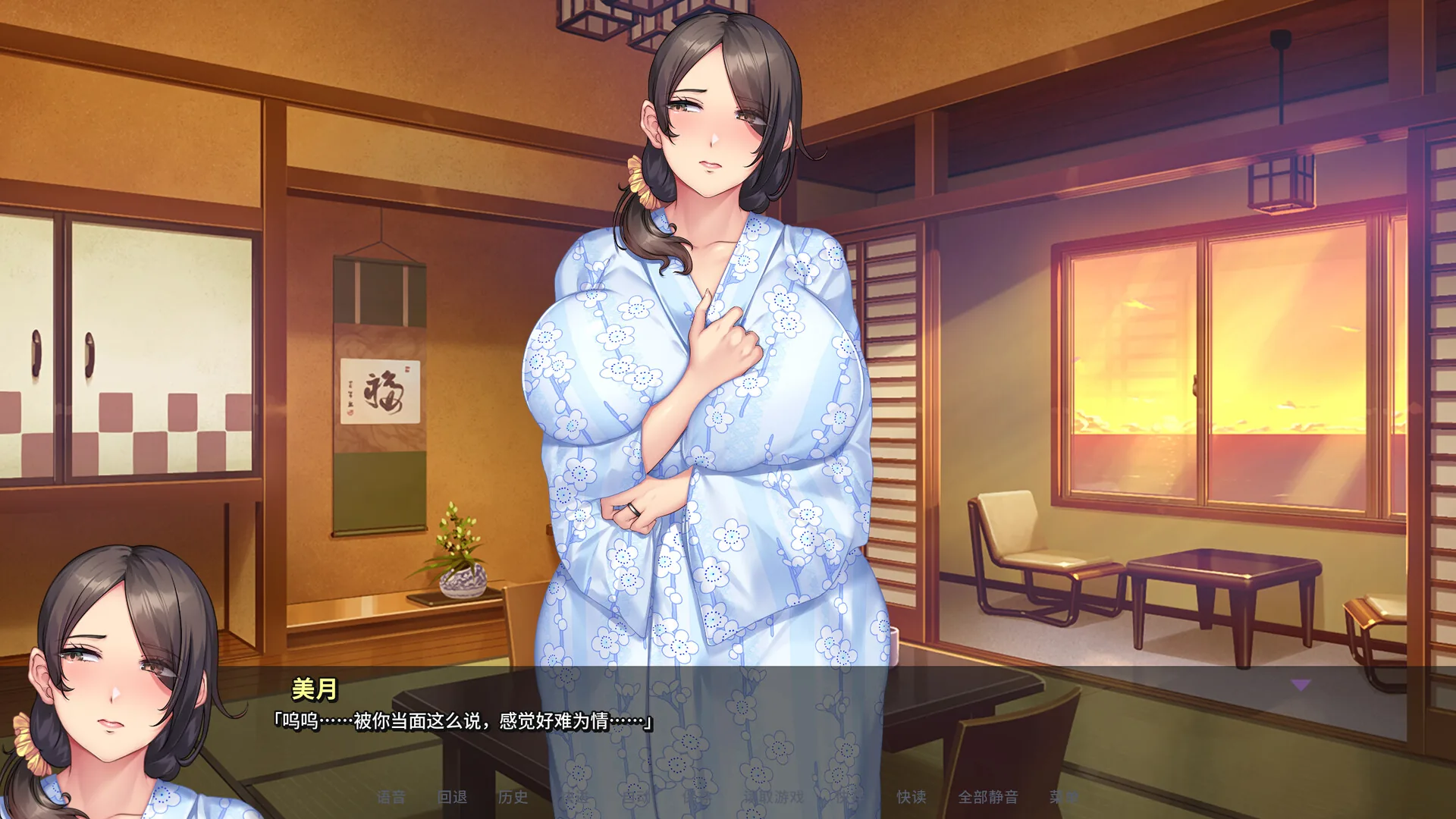 Steam 官方截图 08