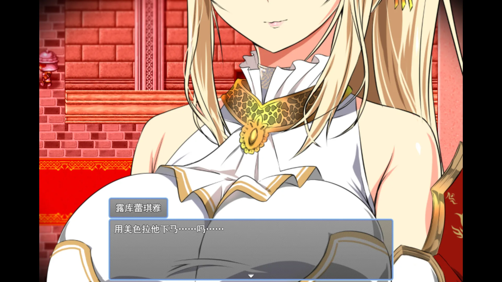 金色冷笑 Steam 官方截图 03