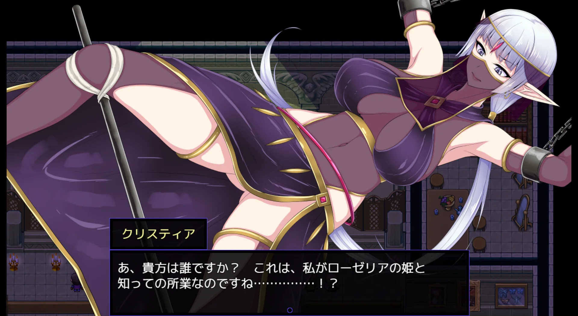 克莉丝与游乐之街 Steam 官方截图 07