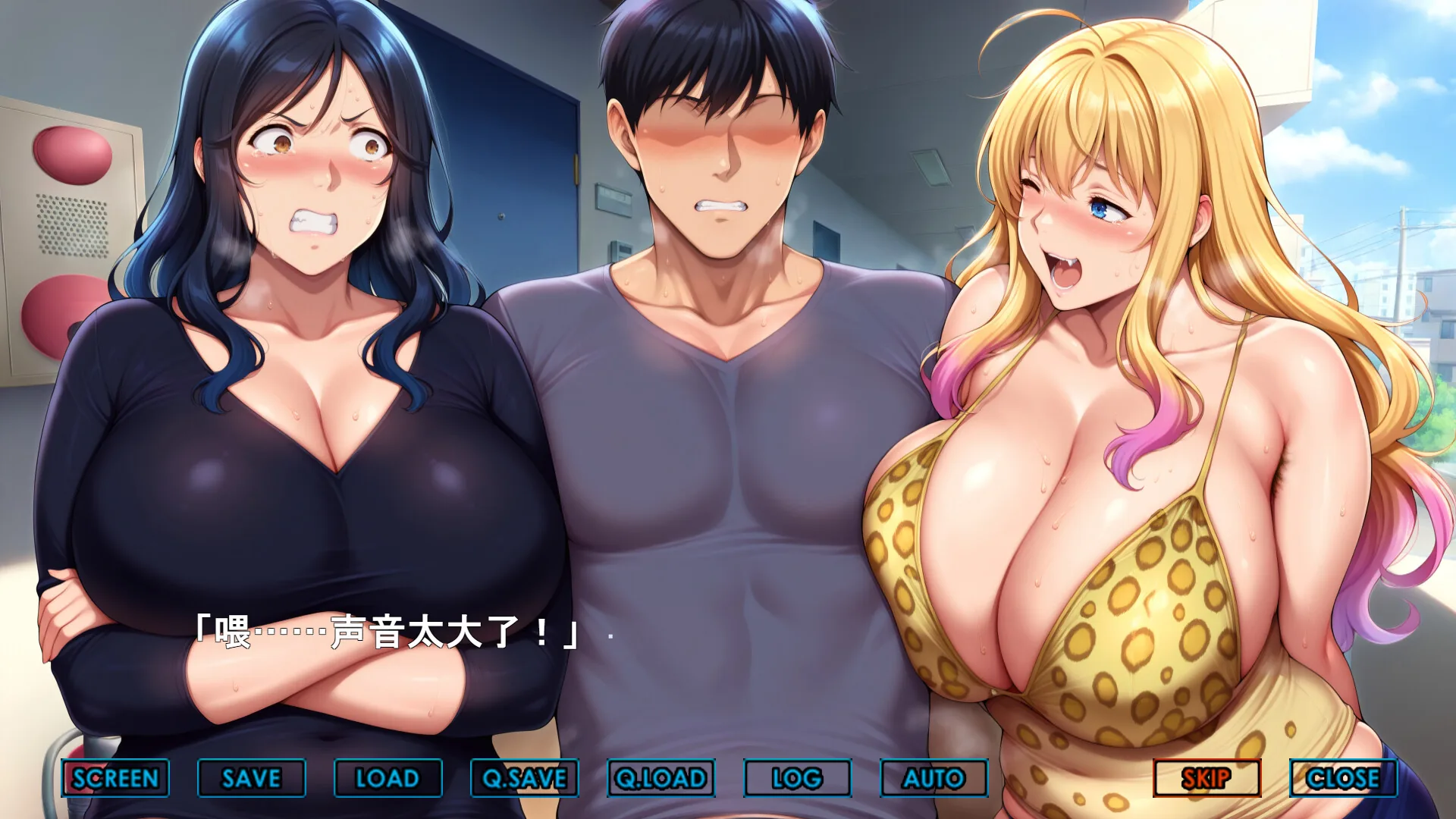 刻命花嫁 Möbius Brides Steam 官方截图 08