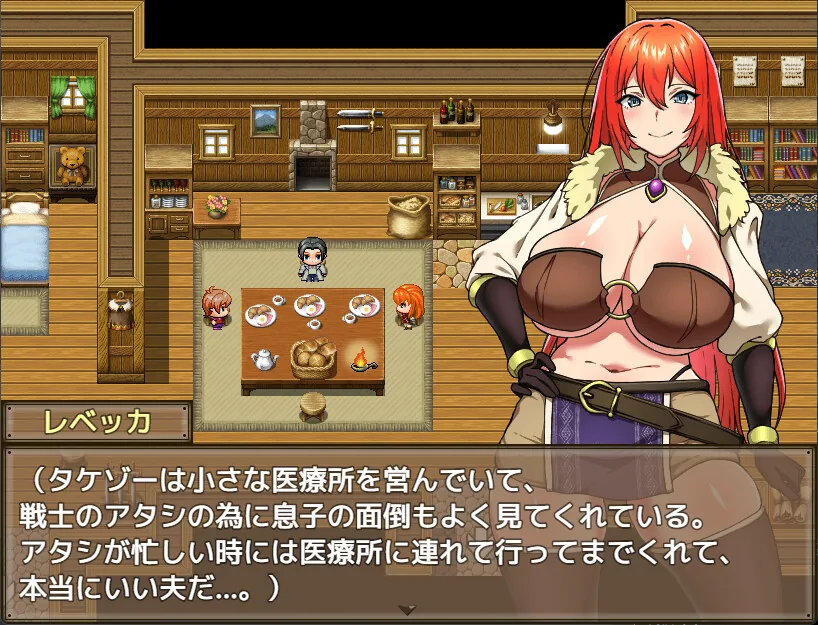 蕾贝卡与谜之魔剑 Steam 官方截图 08