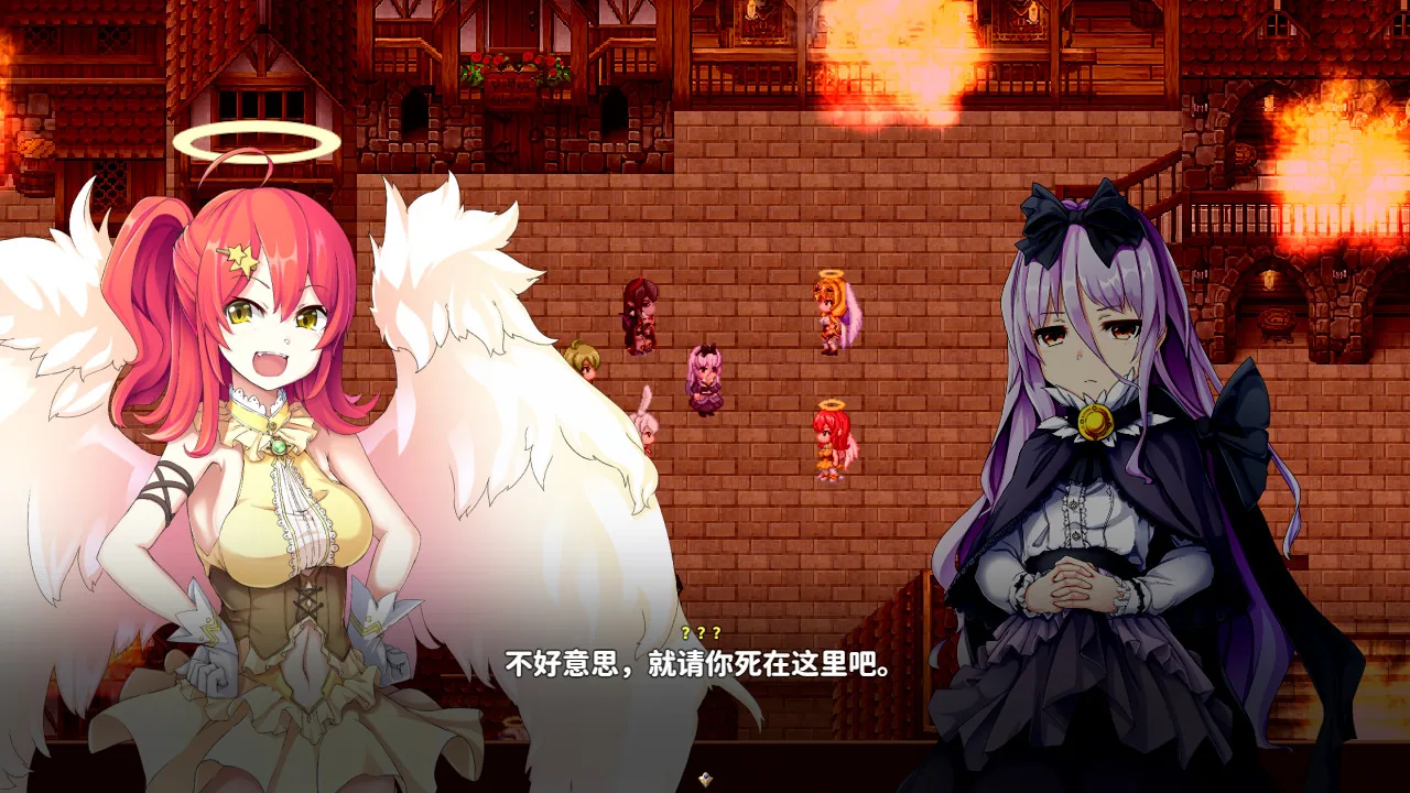 乐园的阿尔忒弥斯 Steam 官方截图 03
