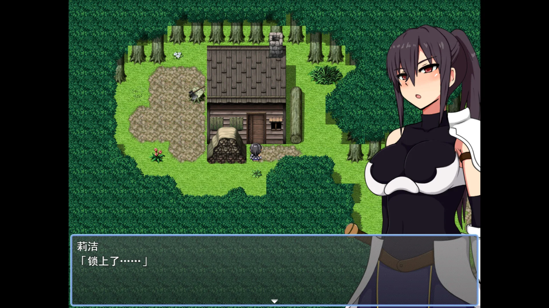 莉洁与试练之城 Steam 官方截图 04