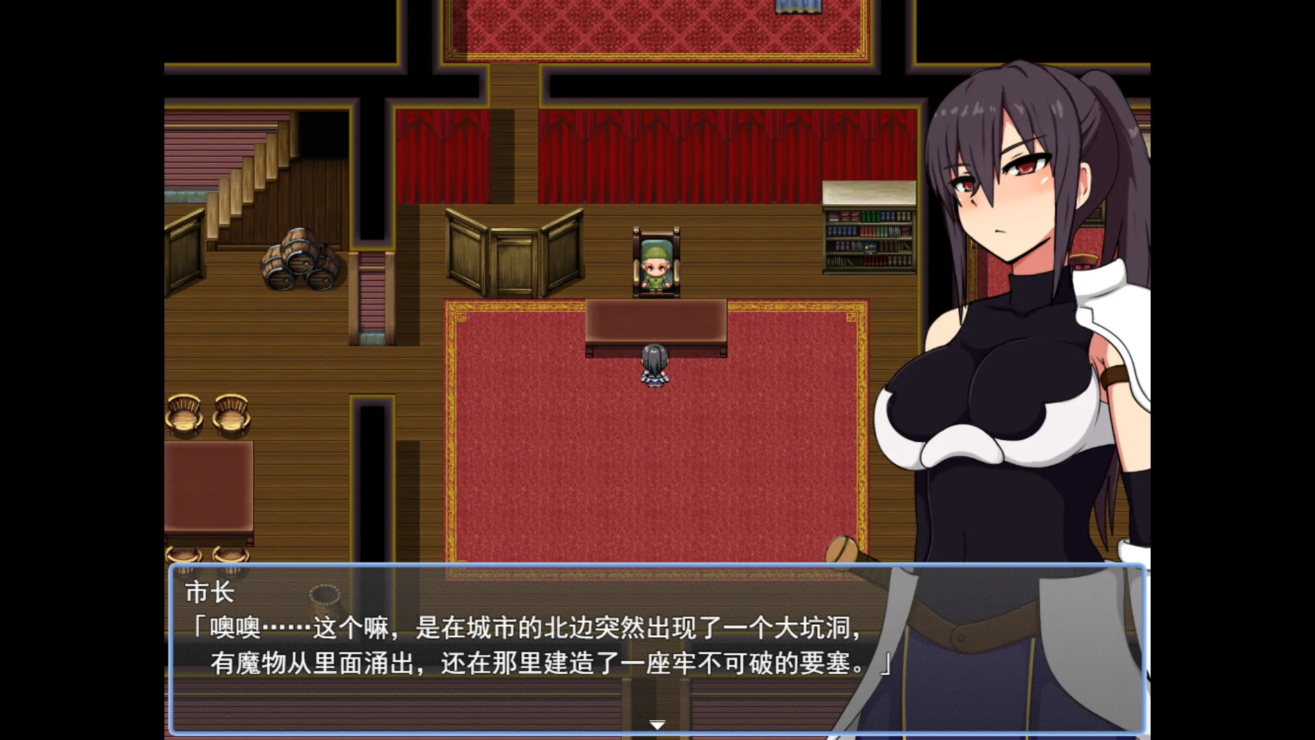 莉洁与试练之城 Steam 官方截图 05