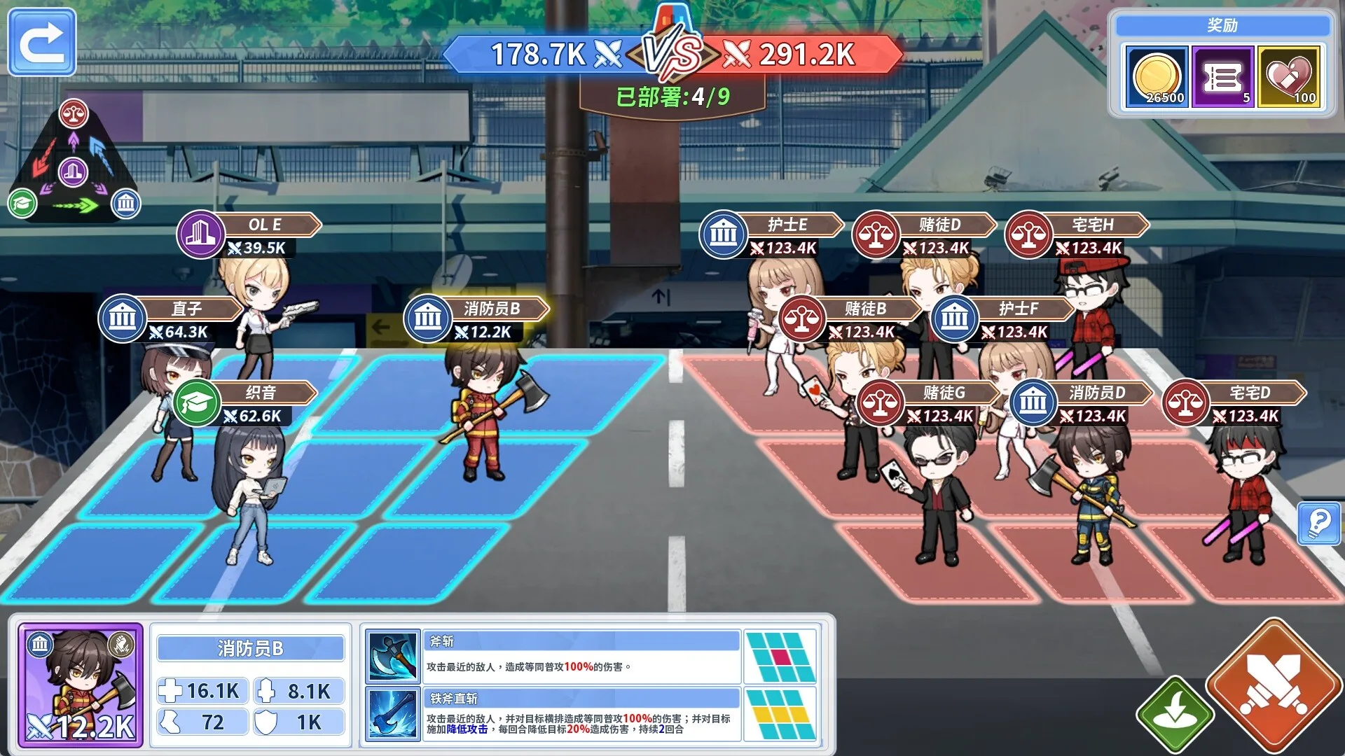 Steam 官方截图 04