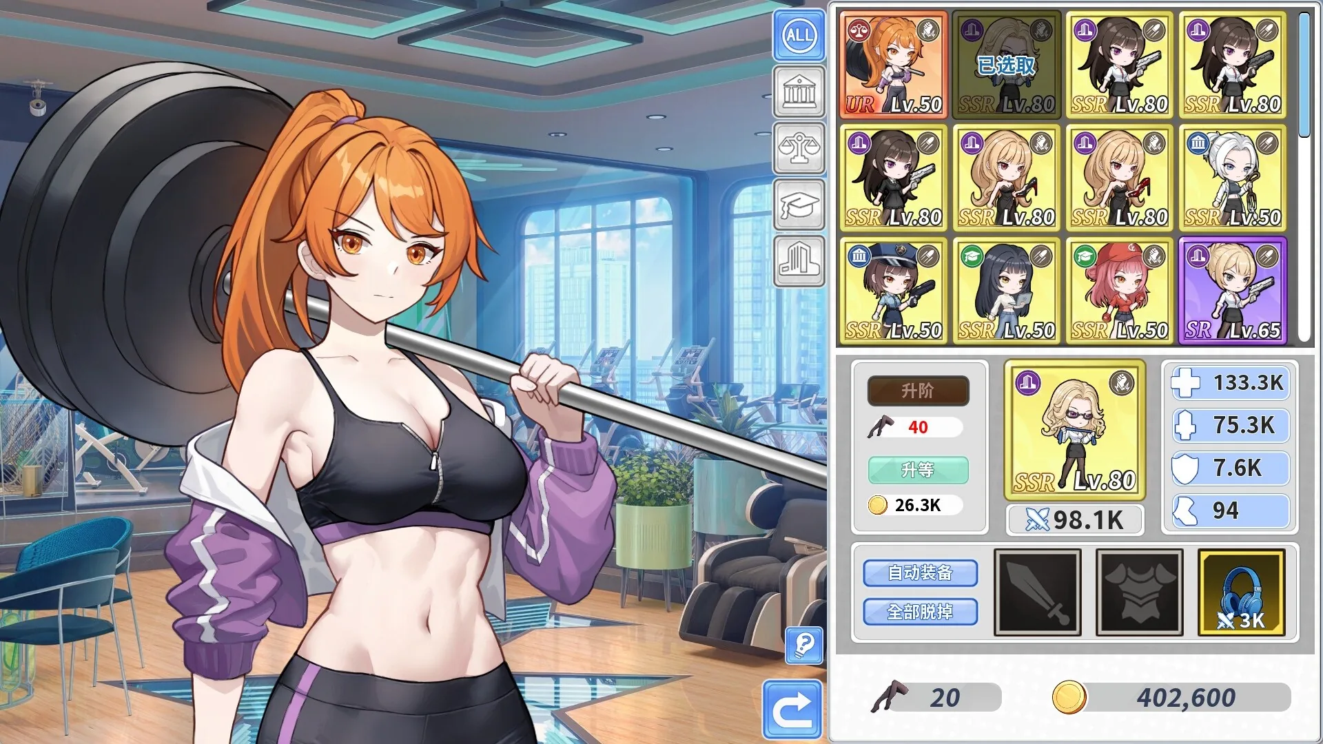 Steam 官方截图 02