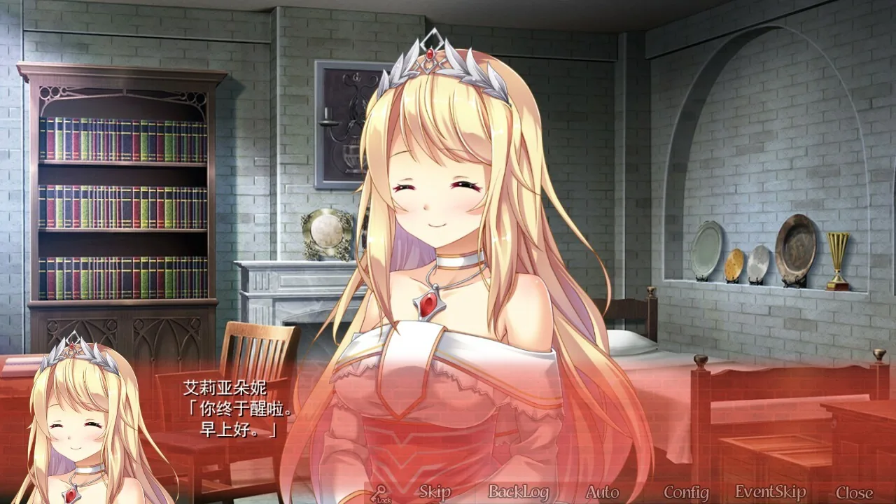 美好国度的建设方略 Steam 官方截图 04