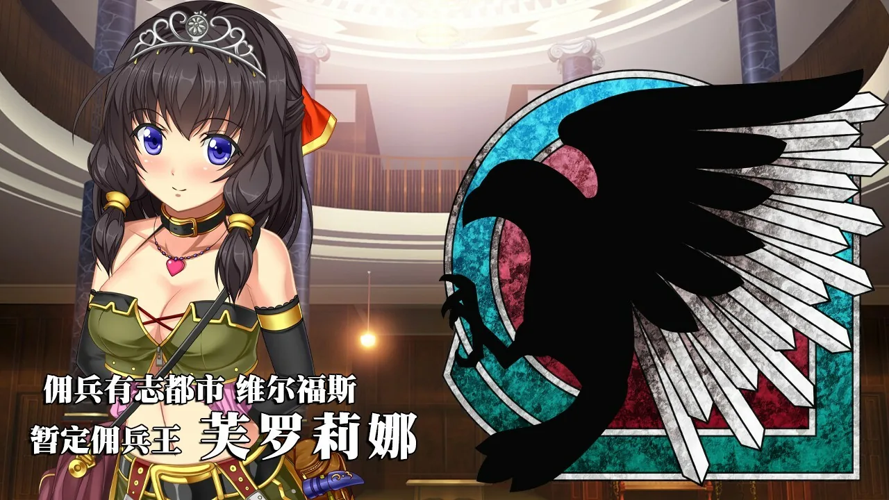 美好国度的建设方略 Steam 官方截图 02