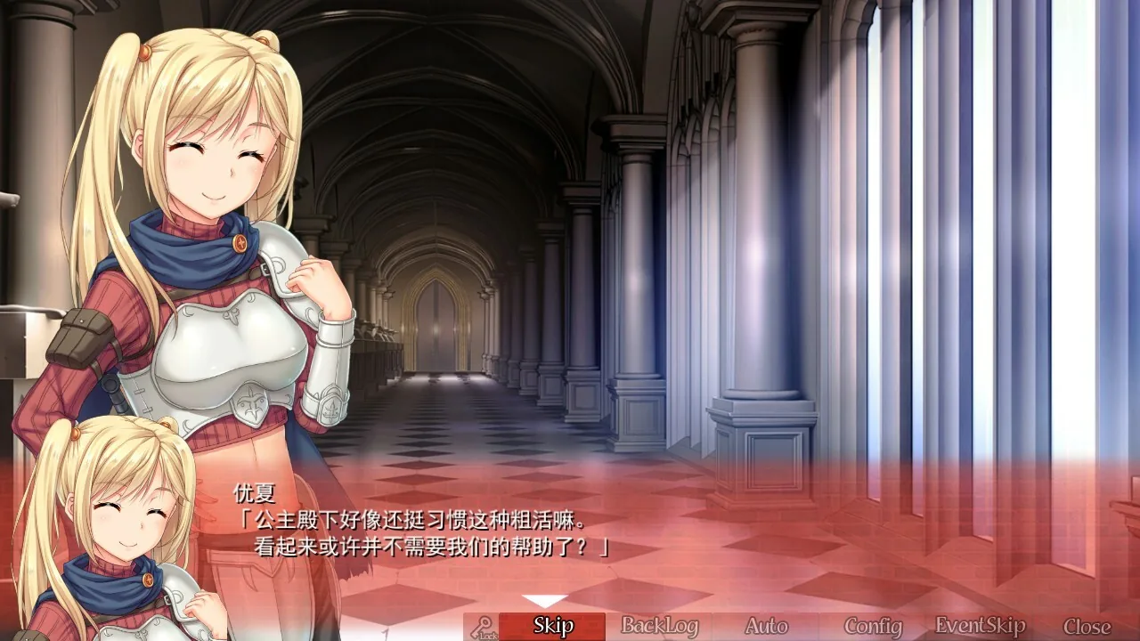 美好国度的建设方略 Steam 官方截图 05