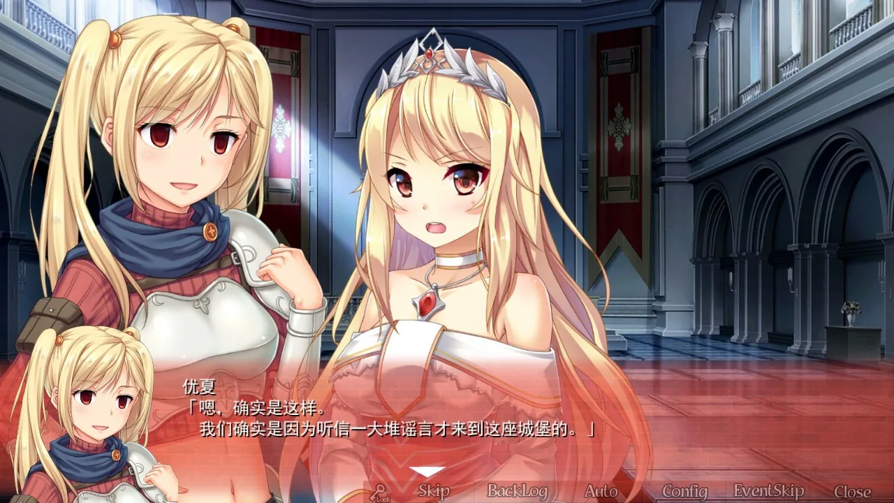 美好国度的建设方略 Steam 官方截图 06