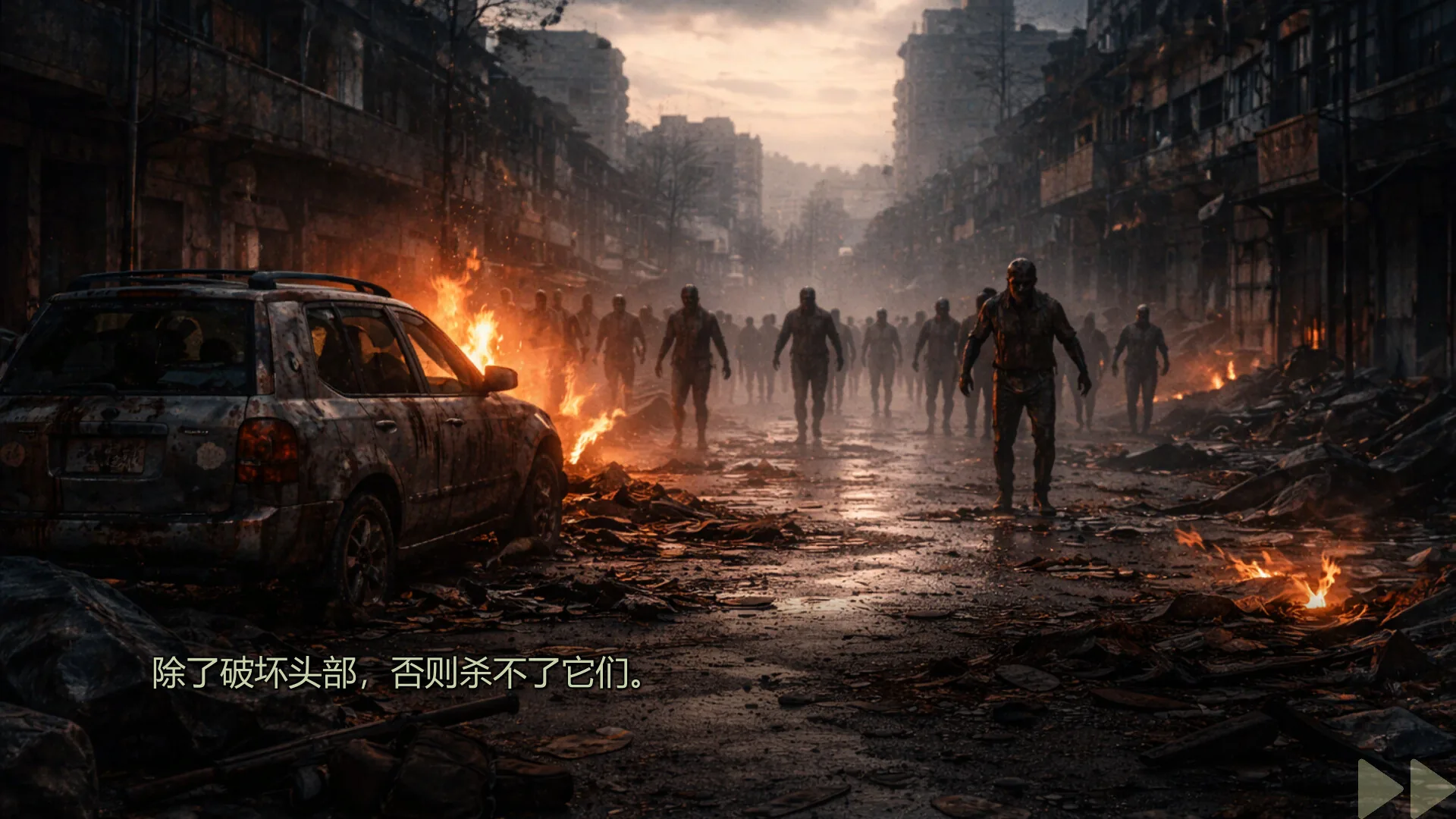 美女，别影响我僵尸末日求生 Steam 官方截图 02