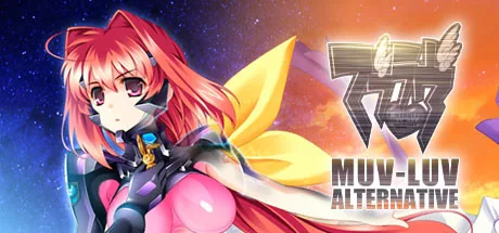 Muv-Luv Alternative Steam 官方主视觉