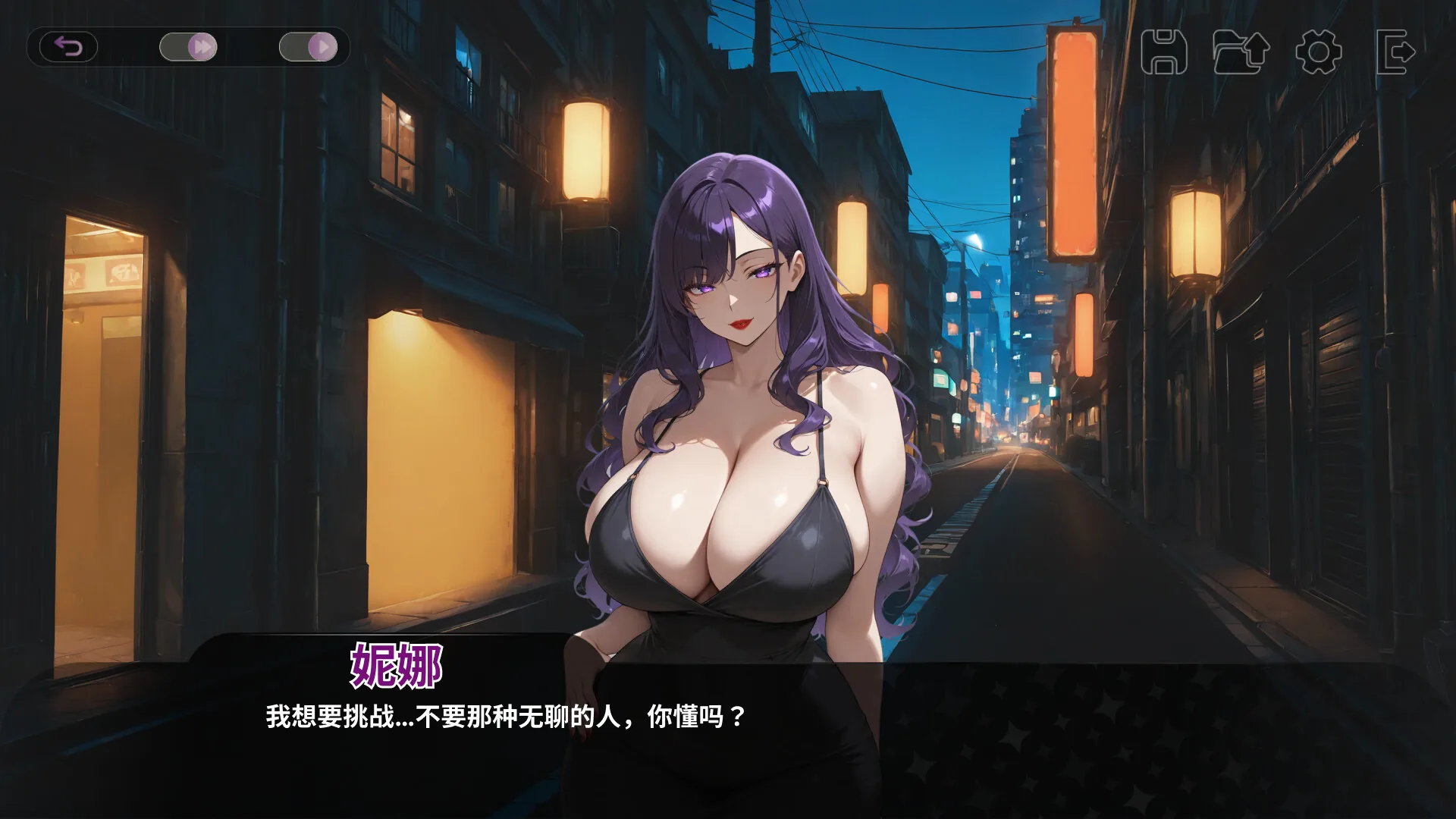我那些饥渴的室友 My Horny Roomies Steam 官方截图 04